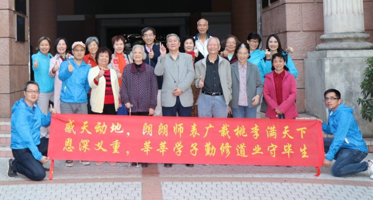 102 Not Out：一个别样的感恩节