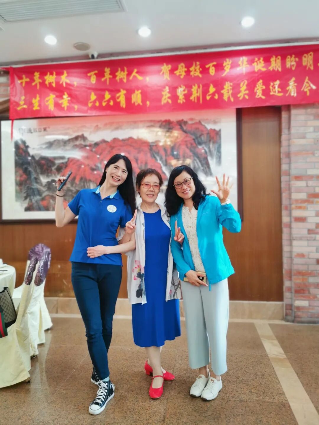 因爱而生,我们六岁啦!