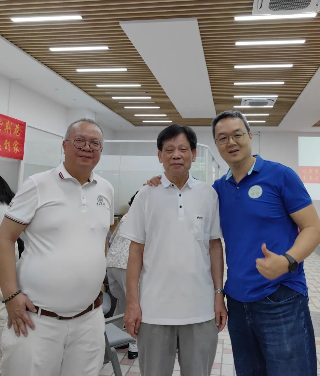 情暖紫荆 &middot; 关爱到家