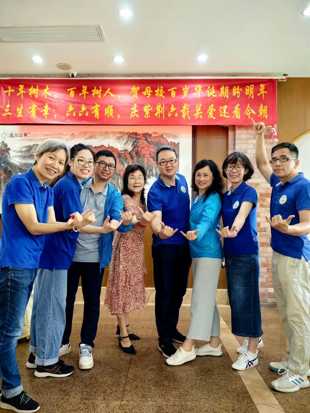 因爱而生,我们六岁啦!