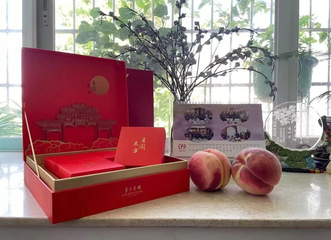 为有明月映双节,常念师恩在心头
