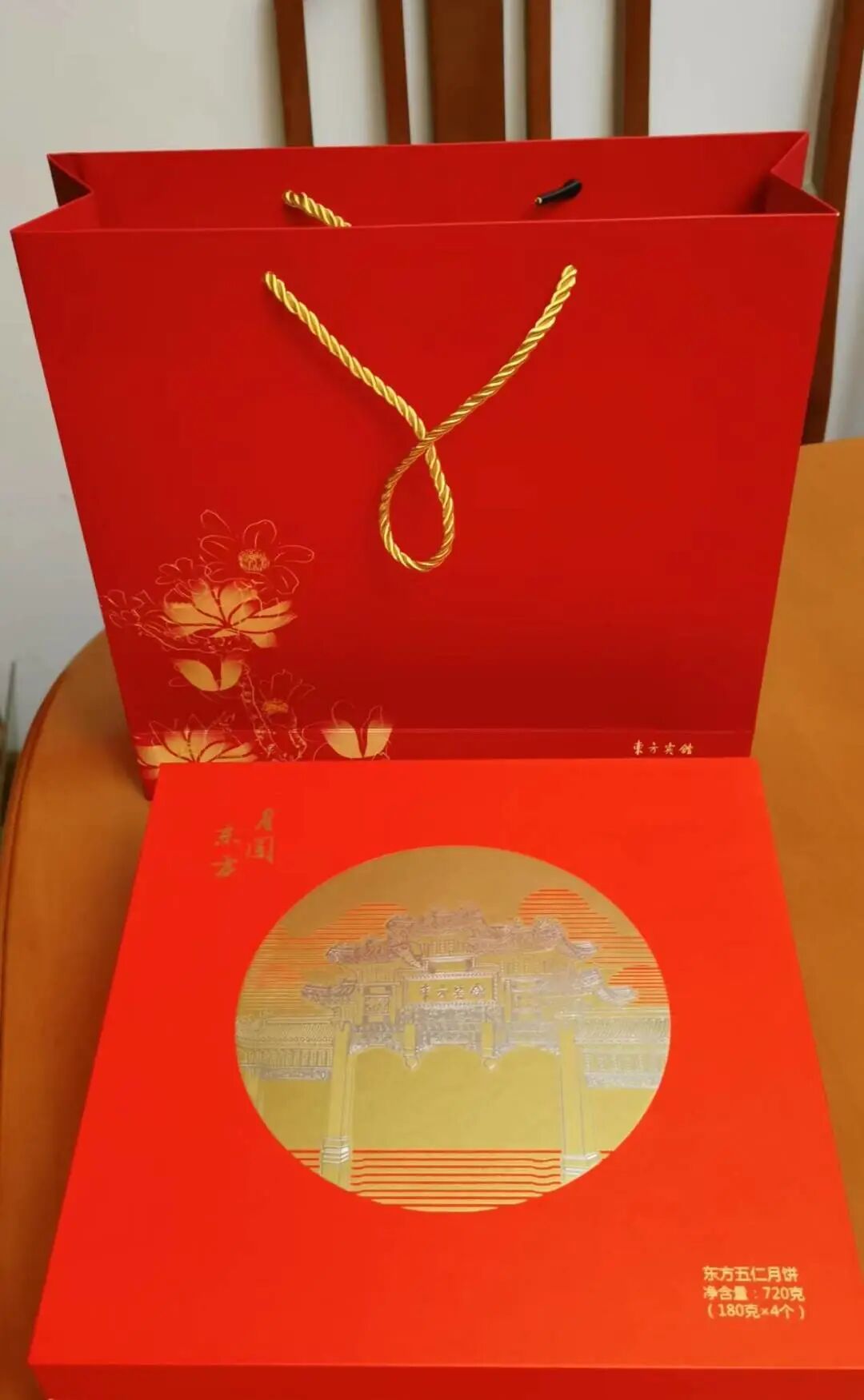 为有明月映双节,常念师恩在心头