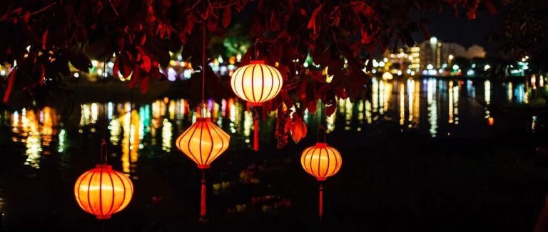 紫荆关爱祝您中秋快乐，安康吉祥！