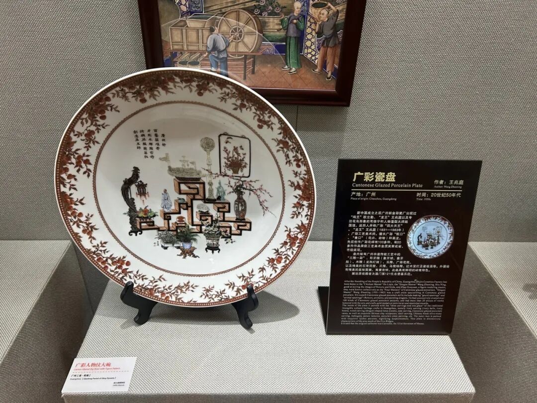岁月留声,桃李芬芳