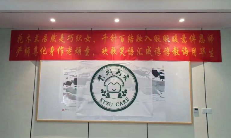 一年，35条手工织巾