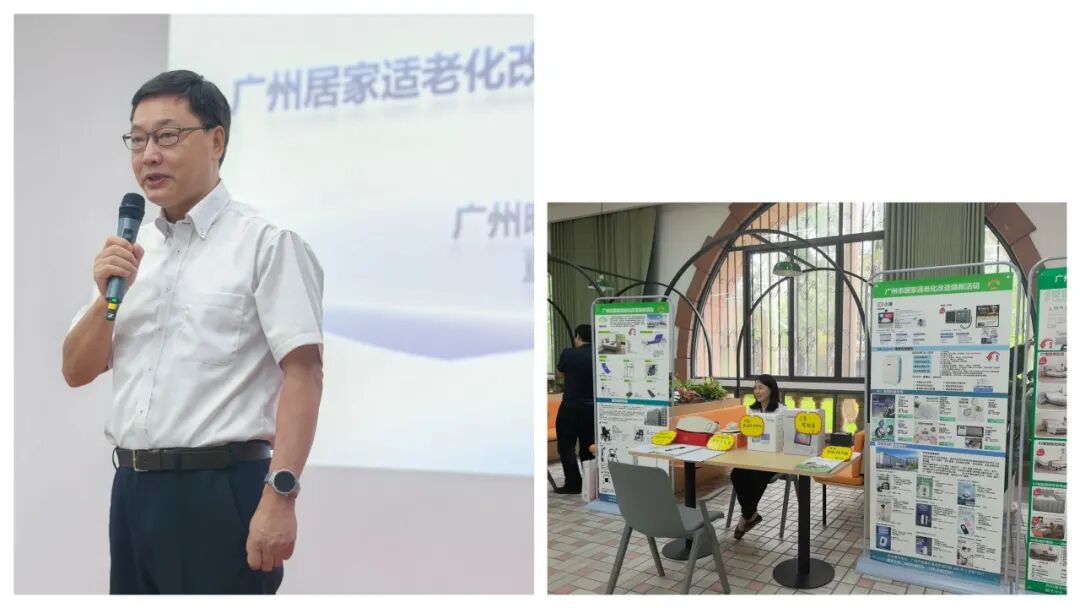 情暖紫荆 &middot; 关爱到家