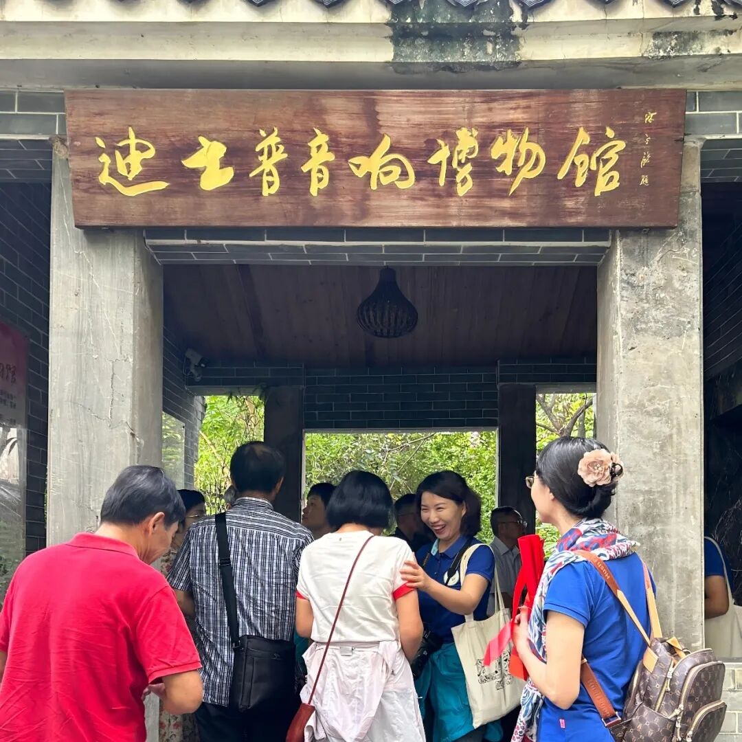 岁月留声,桃李芬芳