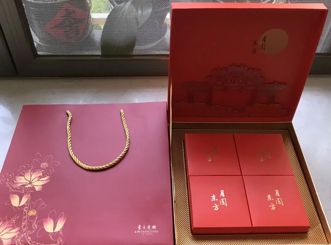 为有明月映双节,常念师恩在心头