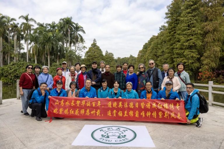 爱 · 暖 · 美 · 乐