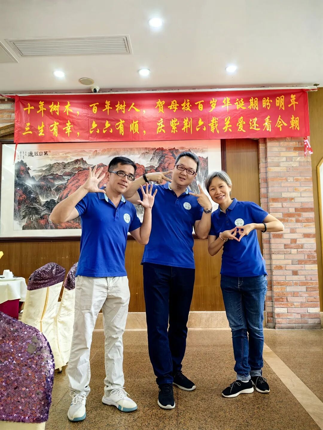 因爱而生,我们六岁啦!