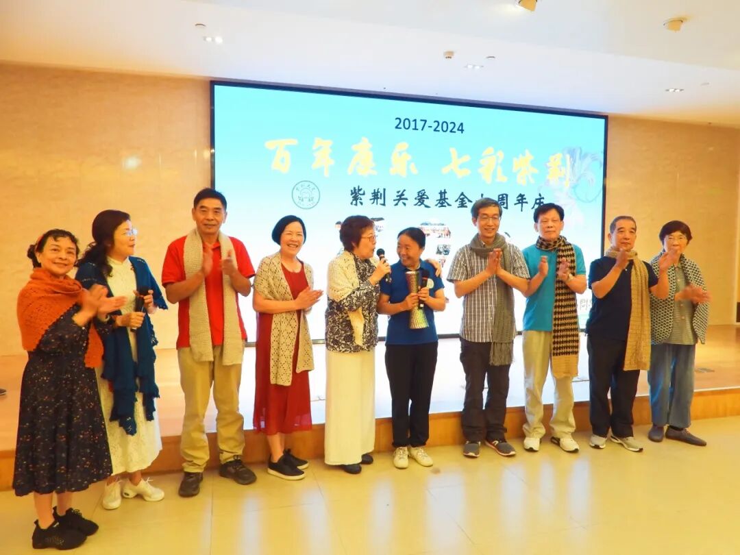 七年滋养,同谱关爱