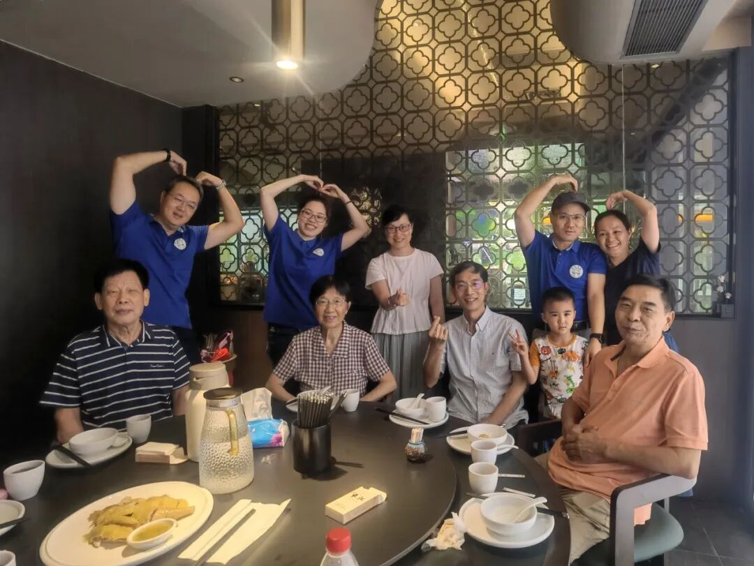 “All You Need is Love”