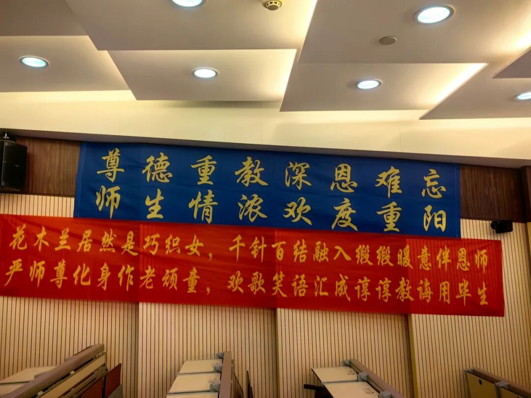 七年滋养,同谱关爱