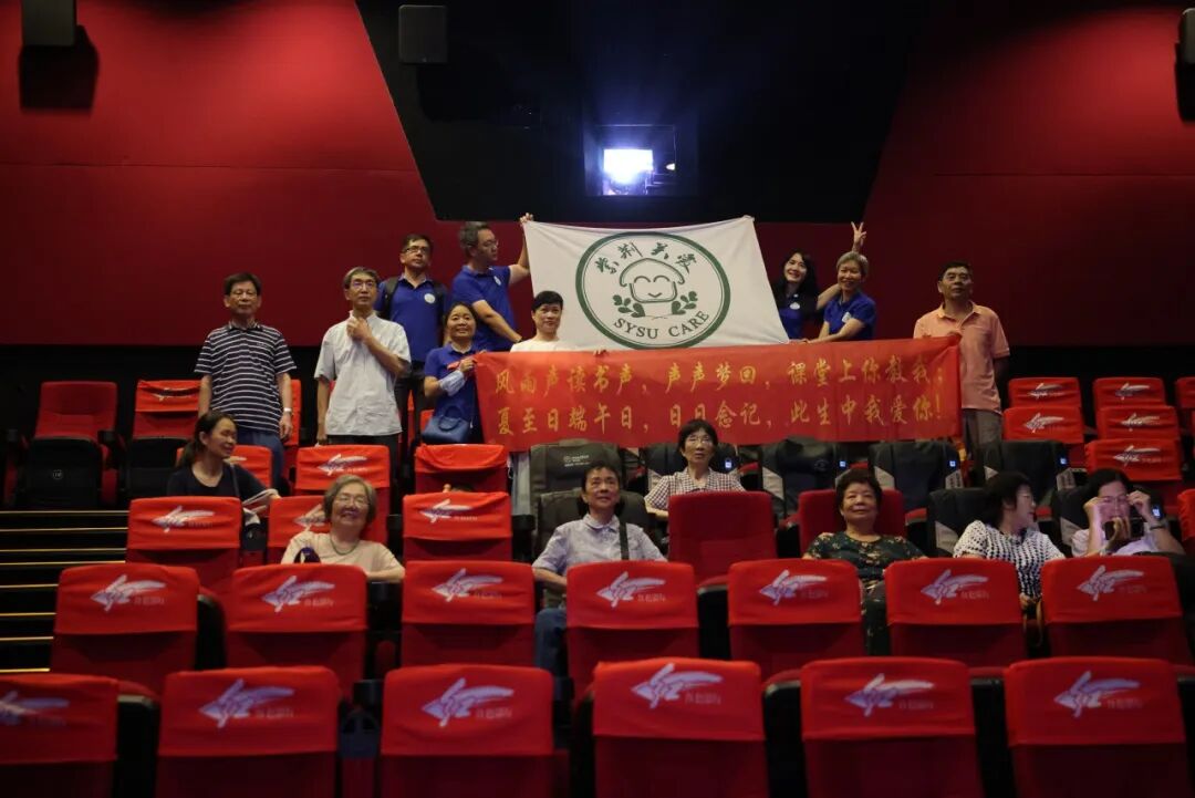 “All You Need is Love”