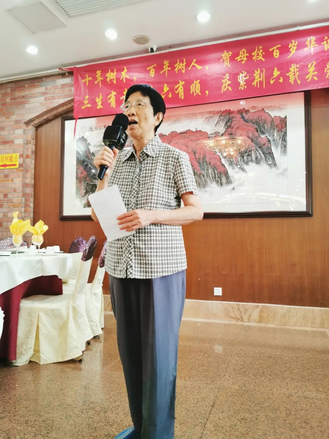 因爱而生,我们六岁啦!