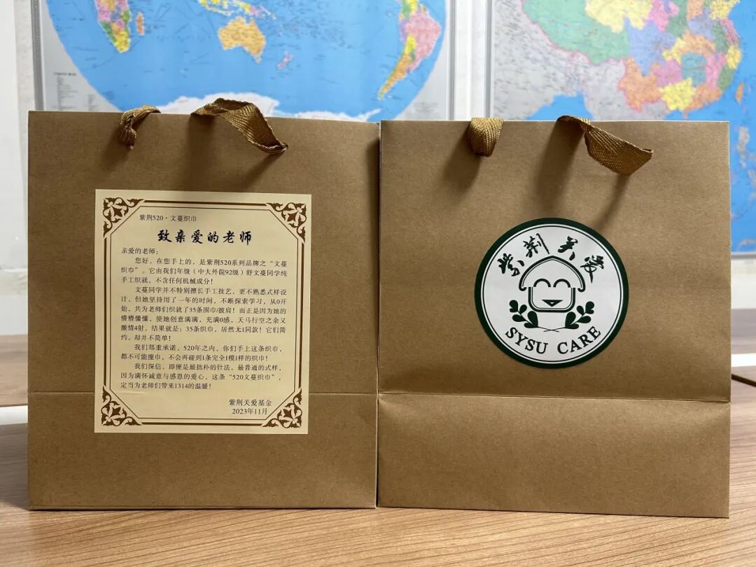 一年,35条手工织巾