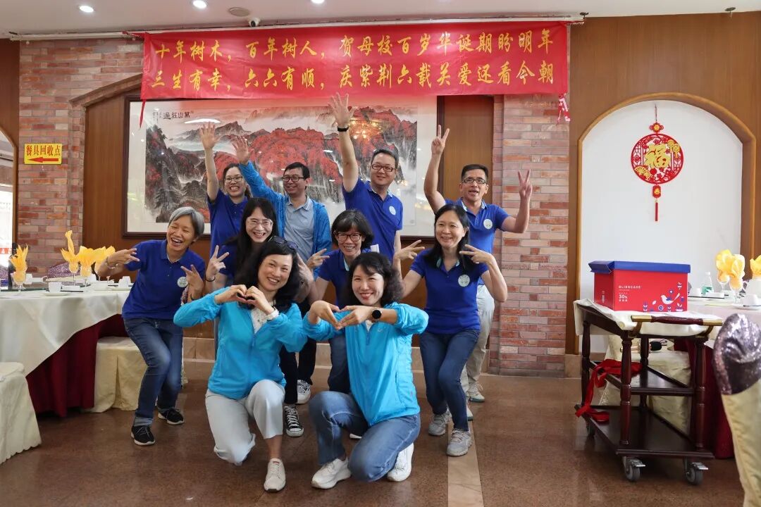 因爱而生,我们六岁啦!