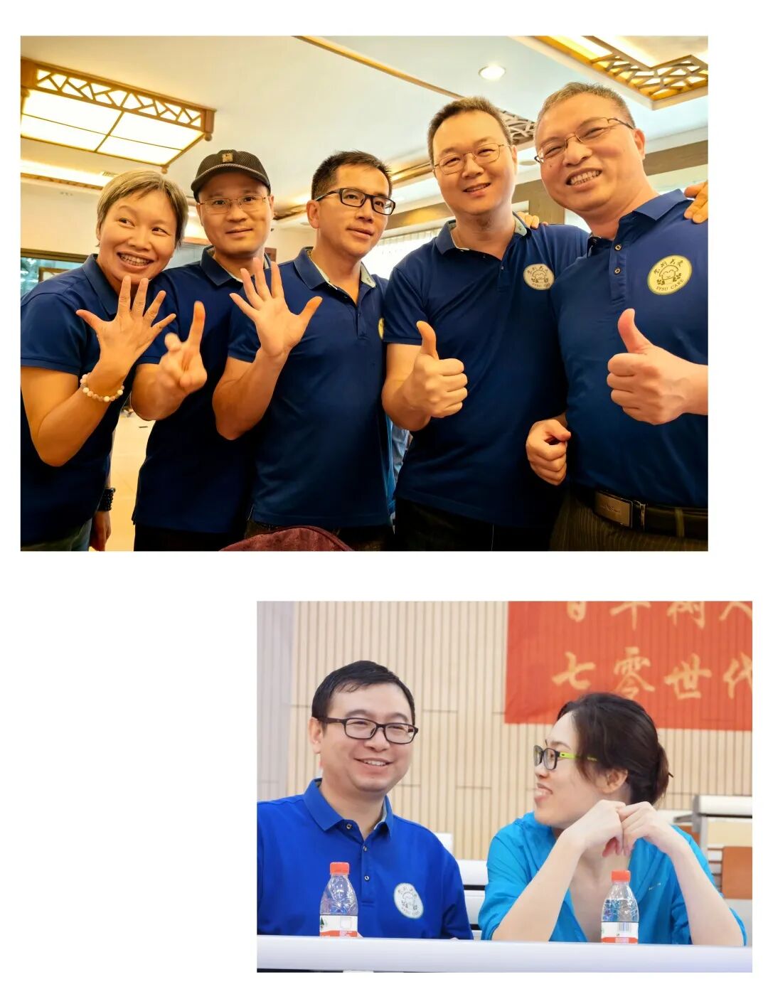 七年滋养,同谱关爱