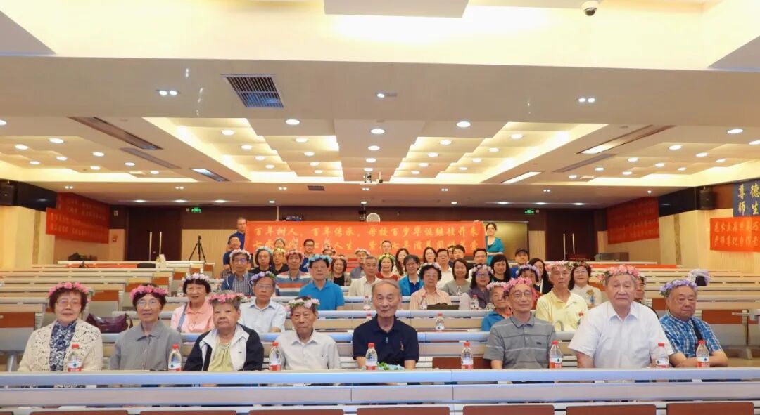 七年滋养,同谱关爱