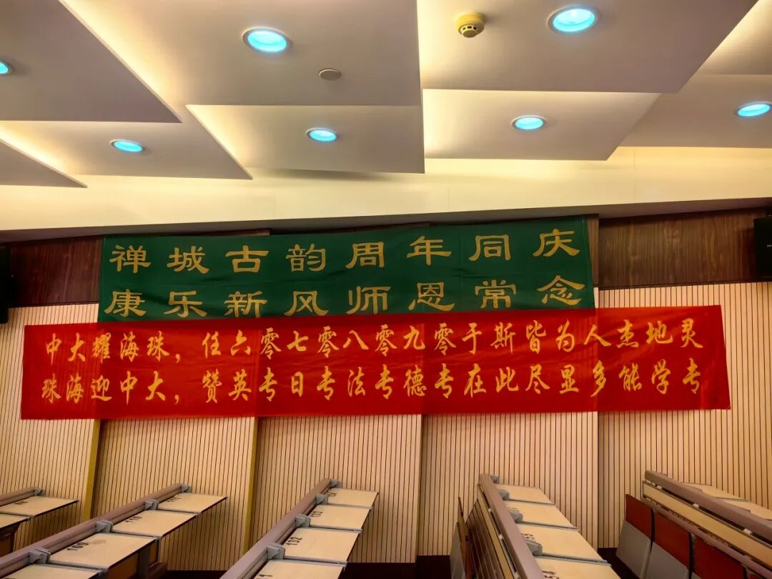 七年滋养,同谱关爱