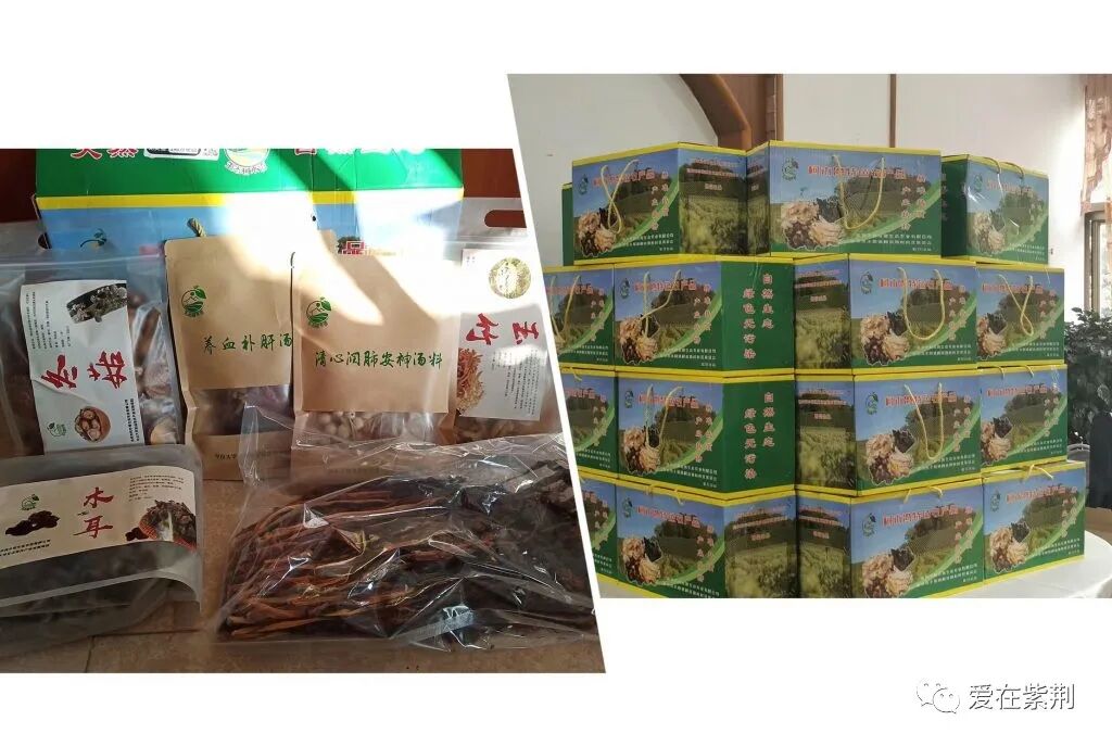 康乐欢聚话友情,善心续暖感师恩