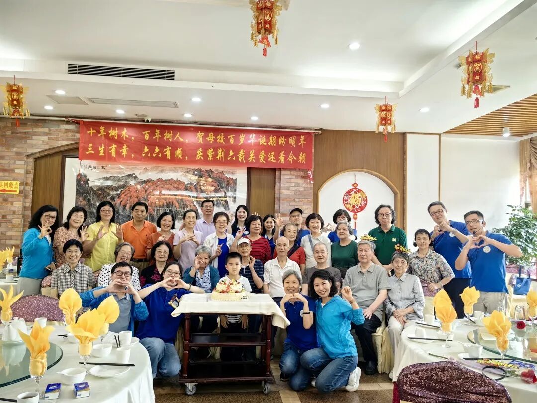 因爱而生,我们六岁啦!