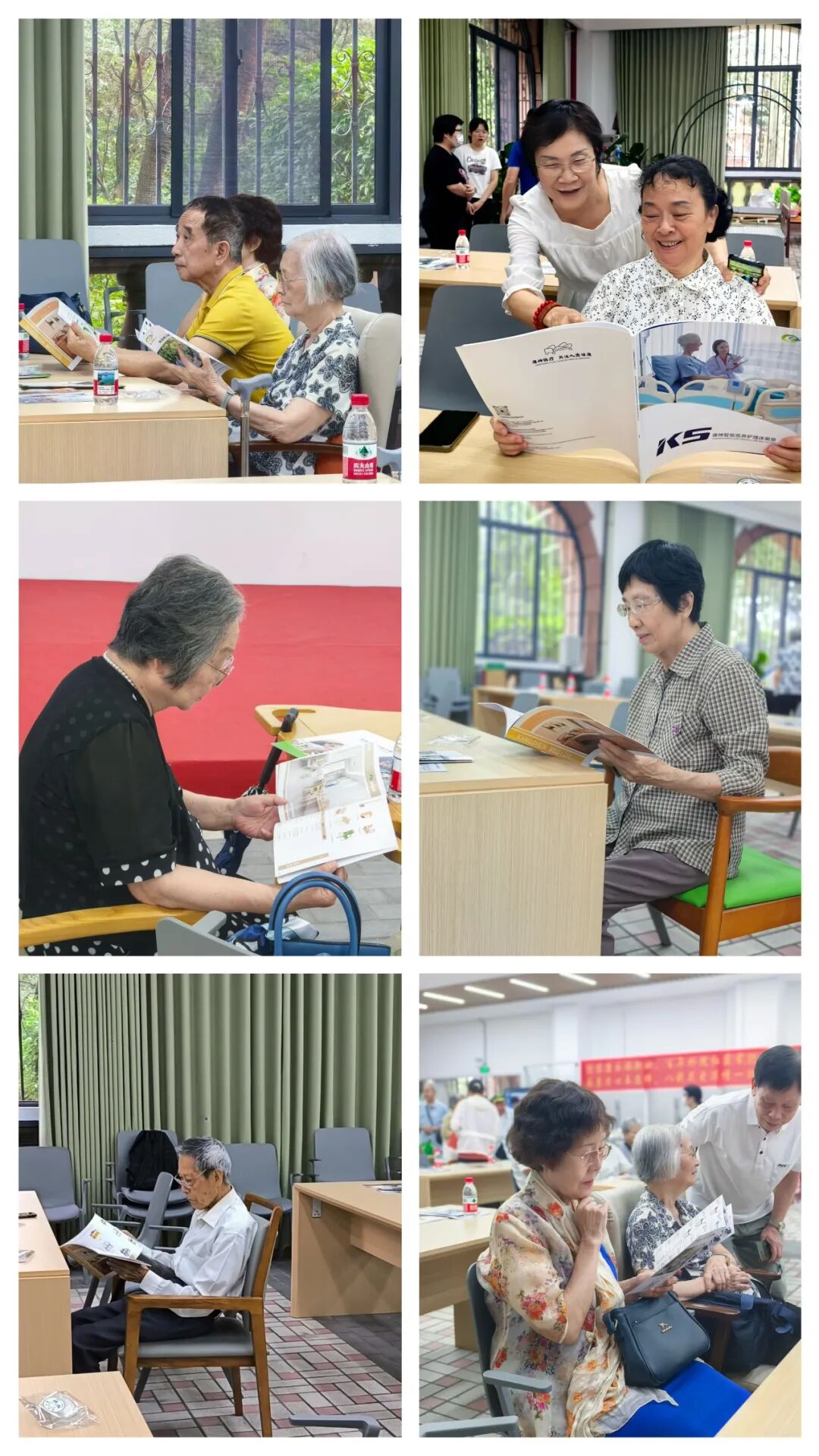情暖紫荆 &middot; 关爱到家
