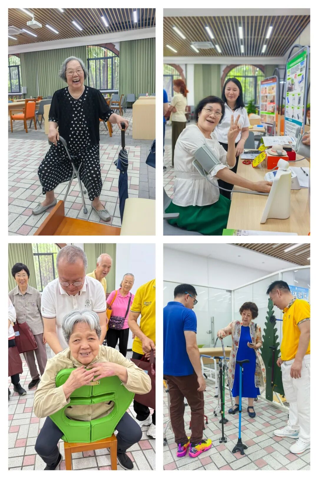 情暖紫荆 &middot; 关爱到家