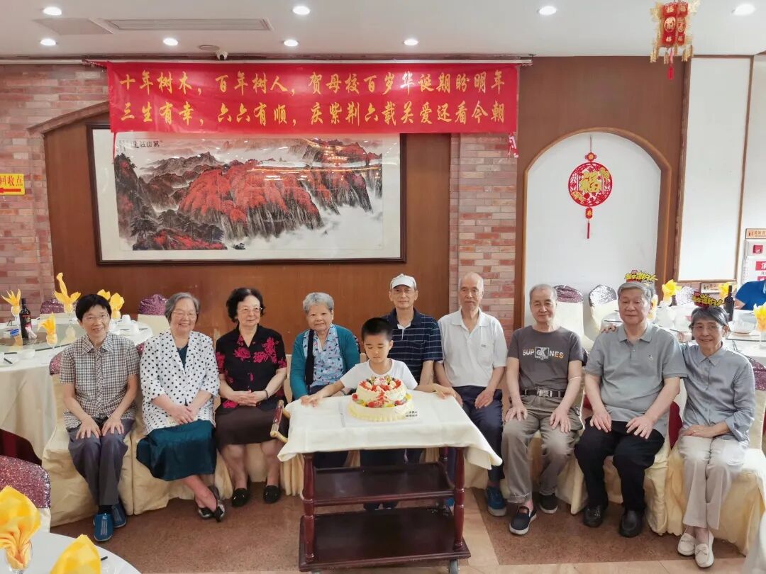 因爱而生,我们六岁啦!