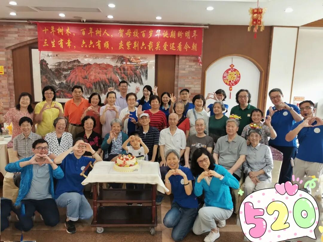 因爱而生,我们六岁啦!