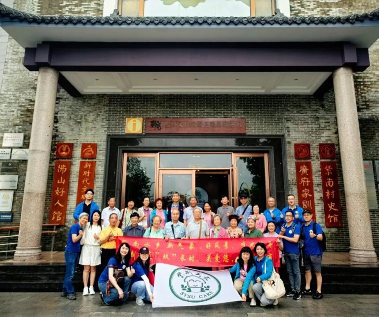 紫荆&ldquo;玖&rdquo;长关爱照，紫南泛舟出游行