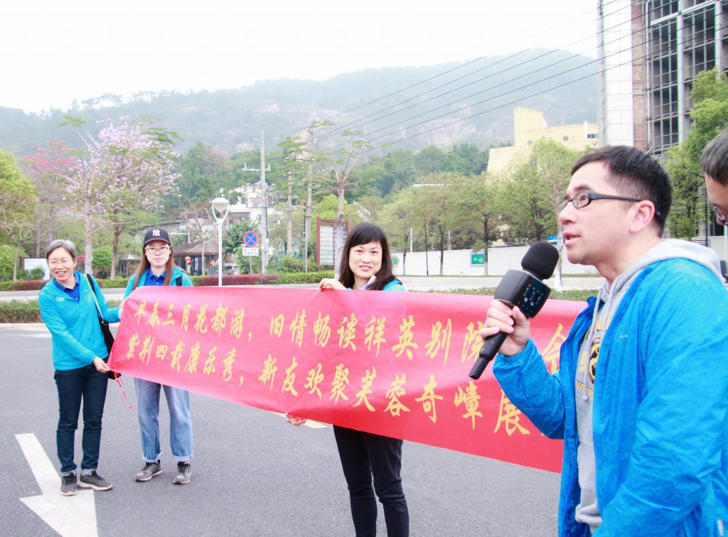 我们,一起春游去!