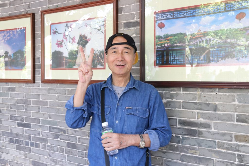 畅游宝墨园