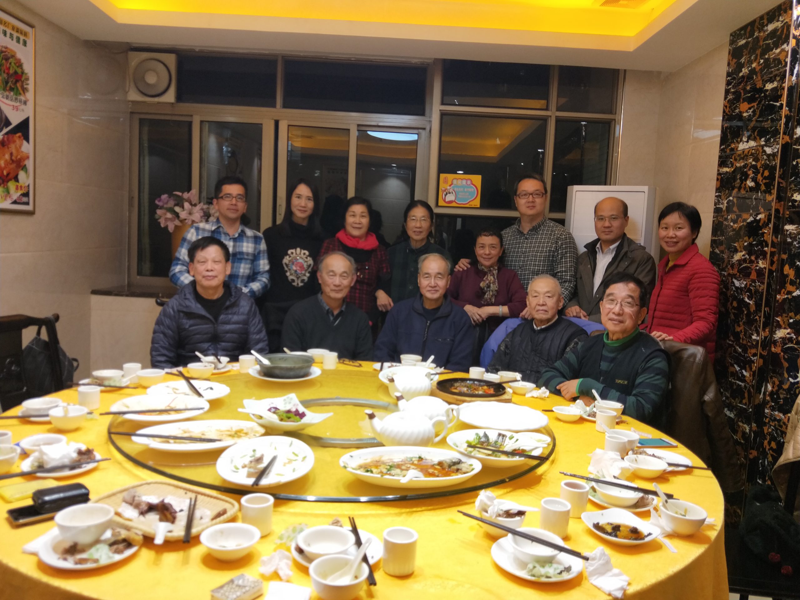 2017年冬至聚餐