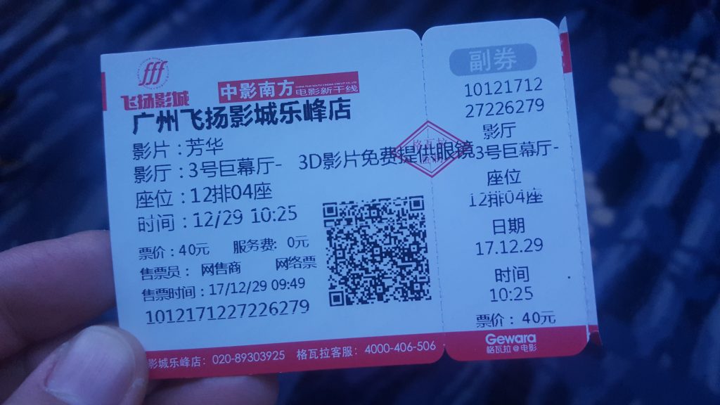 56d108f36f0cfb5e1b8d16fb81d2f67a