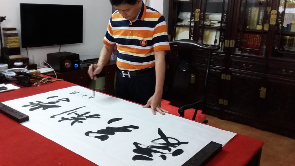 &ldquo;紫荆关爱&rdquo;基金启动仪式